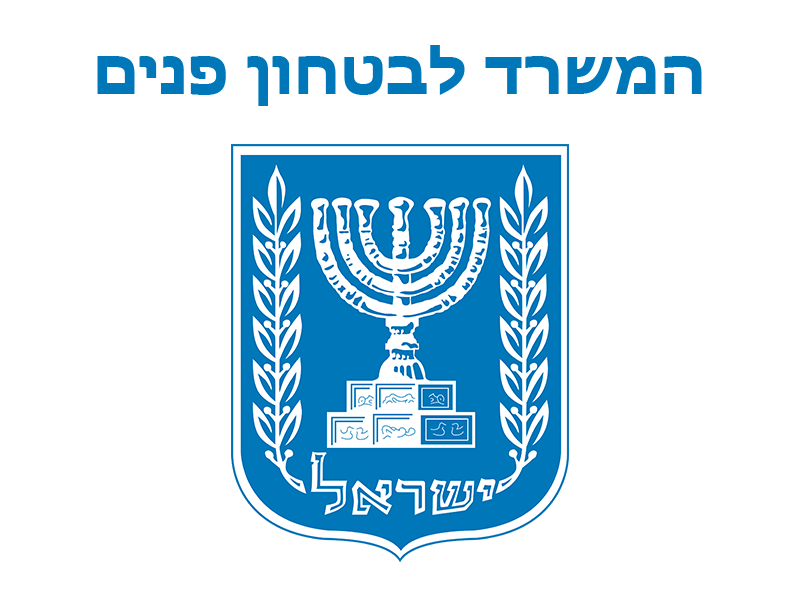לקוח של אוברטון