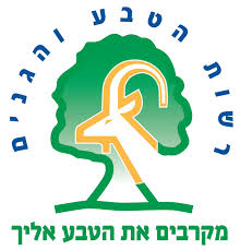 לקוח של אוברטון