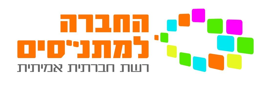 לקוח של אוברטון