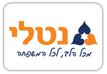 לקוח של אוברטון
