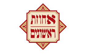 לקוח של אוברטון