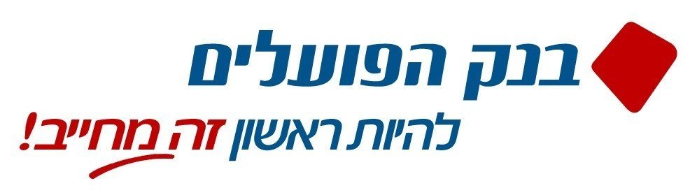 לקוח של אוברטון