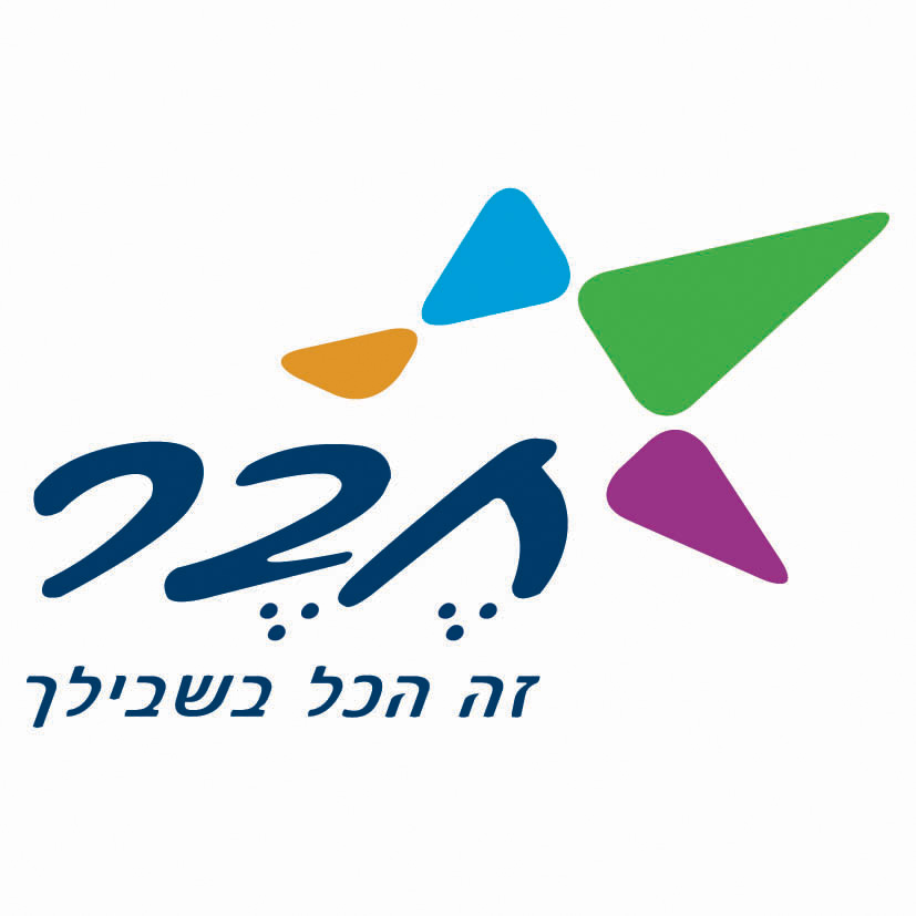 לקוח של אוברטון
