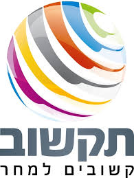 לקוח של אוברטון