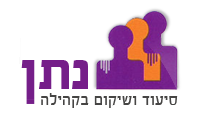 לקוח של אוברטון