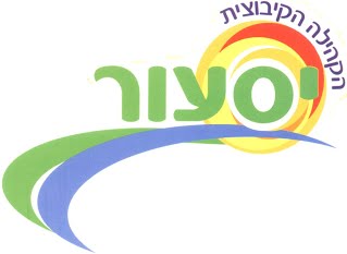 לקוח של אוברטון
