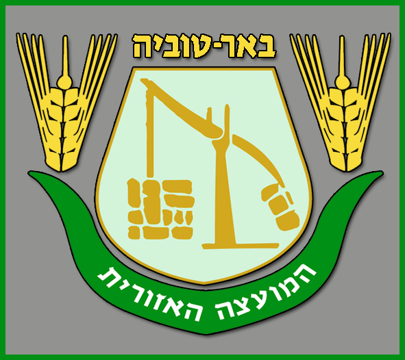 לקוח של אוברטון