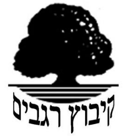 לקוח של אוברטון
