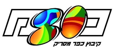 לקוח של אוברטון