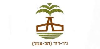 לקוח של אוברטון