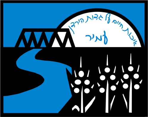 לקוח של אוברטון