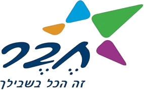 לקוח עסקי של אוברטון